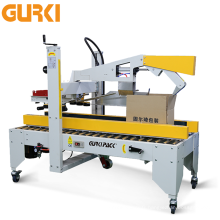 GURKI GPC-50D Machine de pliage de la boîte de carton automatique GPC-50D